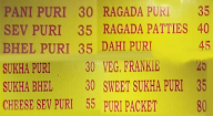 Gupta's corner menu 1