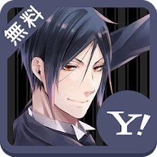 Download 黒執事 壁紙きせかえ Apk Latest Version For Android