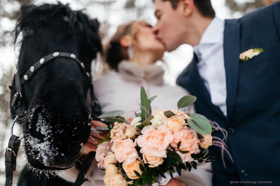 Photographe de mariage Vladimir Smetana (qudesnickkk). Photo du 21 janvier 2021