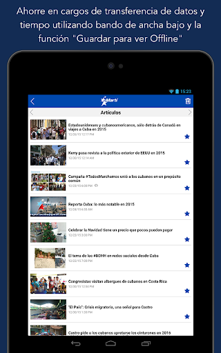 免費下載新聞APP|Martí Noticias app開箱文|APP開箱王