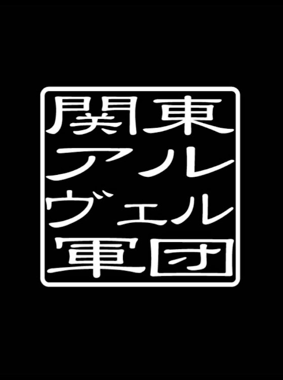 の投稿画像8枚目