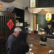 度小月擔仔麵(台南中正旗艦店)