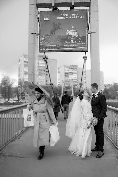 Wedding photographer Aleksandr Savenkov (savuchka57). Photo of 23 May 2023