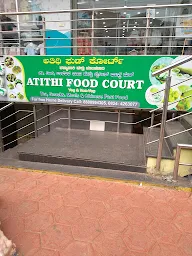 Atithi Food court photo 1