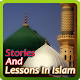 Download Stories And Lessons In Islam For PC Windows and Mac 1.0