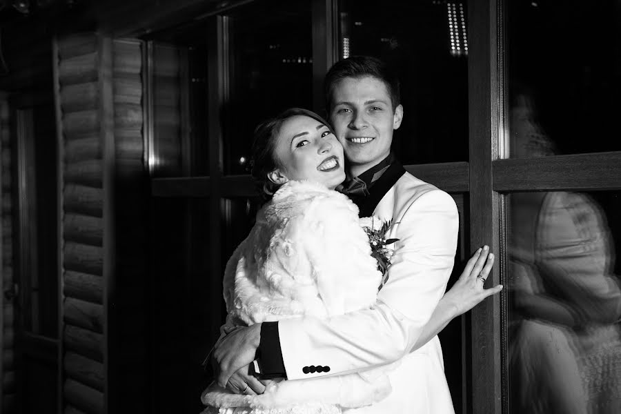 Wedding photographer Sofiya Konstantinova (sophiya). Photo of 26 January 2016