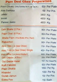 Bharat Sweets menu 1