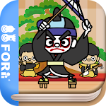 Bento box song (FREE) Apk