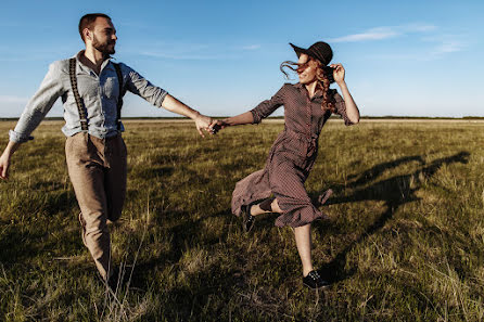 Fotografo di matrimoni Yuliya Istomina (istomina). Foto del 4 luglio 2019