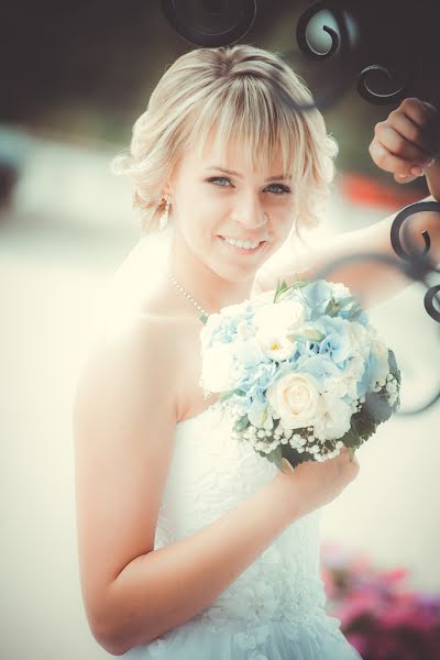 Fotógrafo de casamento Sergey Ignatenkov (sergeysps). Foto de 5 de dezembro 2015