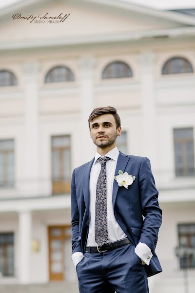 Photographe de mariage Dmitriy Samolov (dmitrysamoloff). Photo du 6 novembre 2015