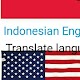 Download indonesian English language For PC Windows and Mac 1.0