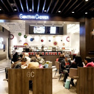 Gontran Cherrier Bakery Taipei