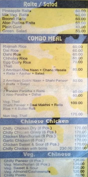 AAP KI KHATIR menu 