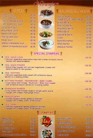 Shree Niranjan menu 2