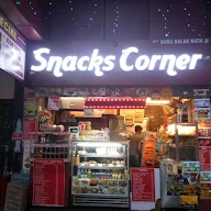 Snacks Corner photo 3