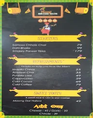 Haanji Amritsari Kulcha menu 4