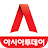 아시아투데이 icon