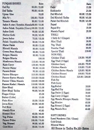 Hotel Anand menu 2