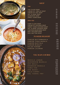 Sukh Sagar Dry Fruit menu 1