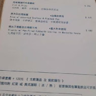 瑪德琳 Café de Madeleine