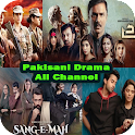 Pakistani Dramaz All