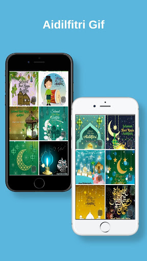 Ucapan Hari Raya Aidilfitri