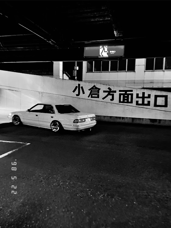 マークIIの旧車・車高短・写ルンですに関するカスタム事例の投稿画像1枚目