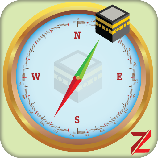 Qibla compass 工具 App LOGO-APP開箱王