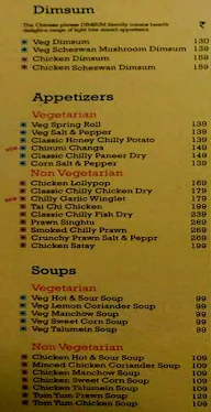 Yo! China menu 1