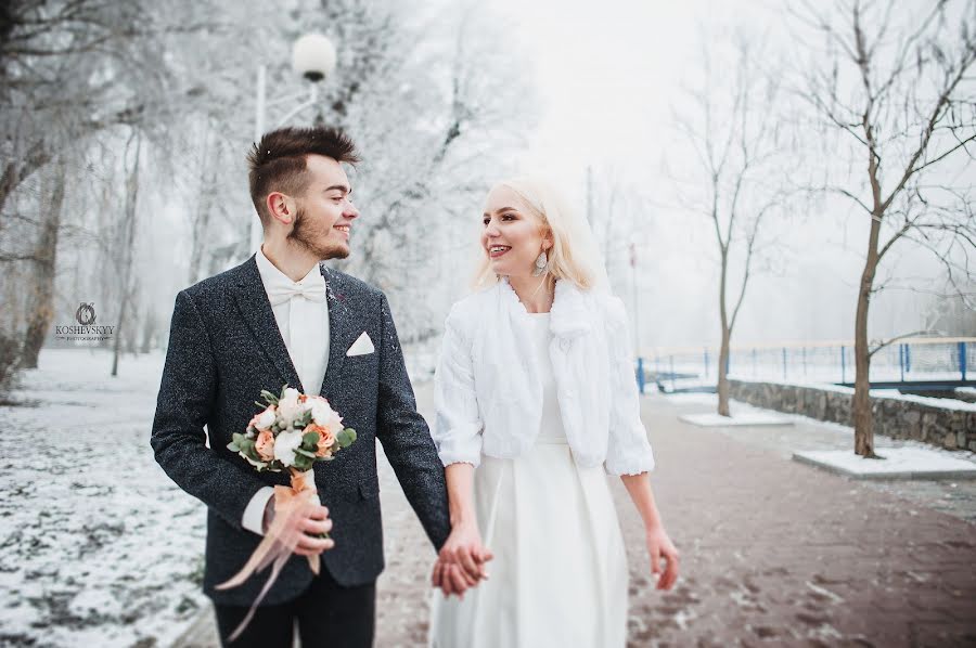 Fotógrafo de casamento Oleg Koshevskiy (koshevskyy). Foto de 29 de novembro 2018