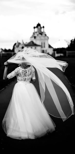 Wedding photographer Viktoriya Ryabukhina (vikaryab). Photo of 20 March 2018