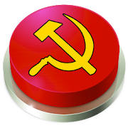 Communism USSR Button  Icon