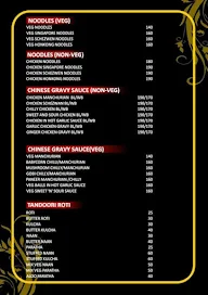 Kick Bunk Restaurant menu 1