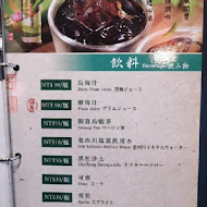 老四川巴蜀麻辣燙(台中公益店)