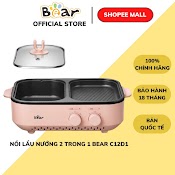 Nồi Lẩu Điện Nướng Mini Bear Dkl - C12D1 1L (Bản Quốc Tế),Bếp Lẩu Và Nướng Điện Đa Năng 2 Trong 1 Nhanh Gọn Tiện Lợi