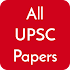 All UPSC Papers Prelims & Mains2.3