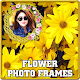 Download Flowers Photo Frames For PC Windows and Mac 1.1