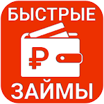 Cover Image of Скачать  3.1 APK