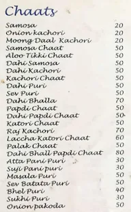 Shreem Chaat Factory.in menu 1