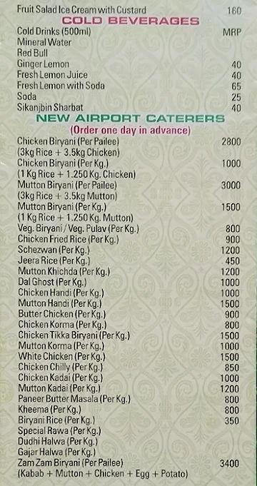 New Airport Restaurant menu 