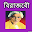 বিরাজবৌ শরৎচন্দ্র Download on Windows