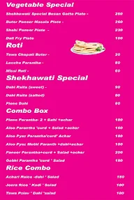 Pandit Tea Shop menu 2