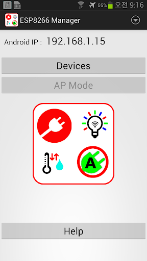 Esp8266 Manager Donate