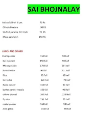 Sai Bhojnalay menu 1