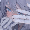 し い