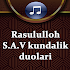 Rasululloh s.a.v kundalik duolari MP31.0