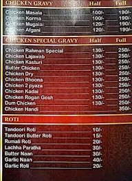 Hotel Al Rahman menu 2