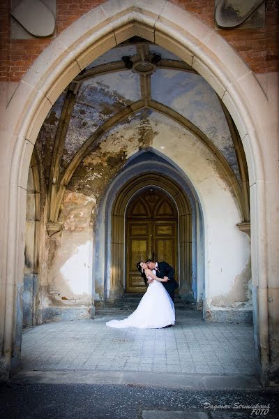 Fotógrafo de bodas Dagmar Strmisková (strmiskova). Foto del 2 de febrero 2019