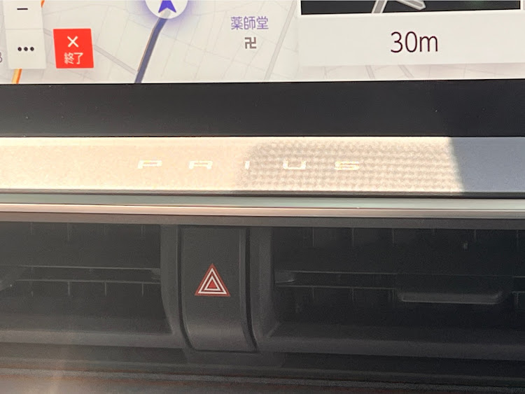たーさん(3月7日ノートe-powerX 納車)さんが投稿したカスタム事例の投稿画像12枚目